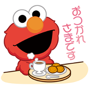 Morinaga Biscuit × Sesame Street Sticker for LINE & WhatsApp | ZIP: GIF & PNG