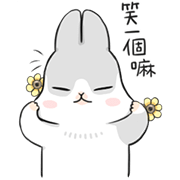 Moving Machiko Rabbit Moving Machiko Rabbit Sticker for LINE & WhatsApp | ZIP: GIF & PNG