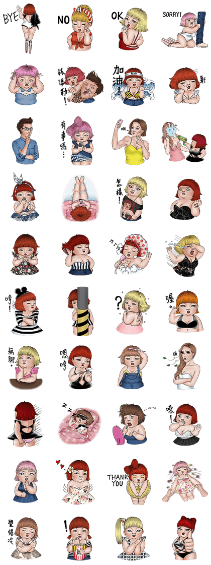 Mr. H.H - Mei Mei's Stickers Line Sticker GIF & PNG Pack: Animated & Transparent No Background | WhatsApp Sticker
