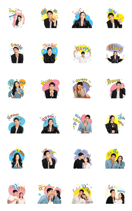 My Naughty Boy Line Sticker GIF & PNG Pack: Animated & Transparent No Background | WhatsApp Sticker