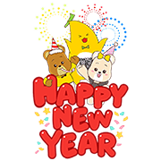 New Year Big Surprise from Krungsri Sticker for LINE & WhatsApp | ZIP: GIF & PNG