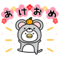 Noisy Chicken × RIZAP Sticker for LINE & WhatsApp | ZIP: GIF & PNG