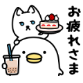 Noisy chicken × doorfumi