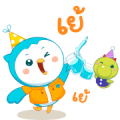 Nong Vayu & Friends: Let's Celebrate Sticker for LINE & WhatsApp | ZIP: GIF & PNG