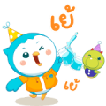Nong Vayu & Friends: Let’s Celebrate