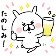 Otonasuntory × Yuru Usagi Sticker for LINE & WhatsApp | ZIP: GIF & PNG