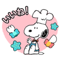 POP Chocolat Tie-Up Stickers! Sticker for LINE & WhatsApp | ZIP: GIF & PNG