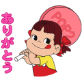 POP2 & PEKO
