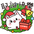 Pcone × BIG HEAD COKO Stickers Sticker for LINE & WhatsApp | ZIP: GIF & PNG