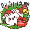 Pcone × BIG HEAD COKO Stickers Pcone × BIG HEAD COKO Stickers