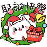Pcone × BIG HEAD COKO Stickers Pcone × BIG HEAD COKO Stickers Sticker for LINE & WhatsApp | ZIP: GIF & PNG