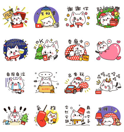 Pcone × BIG HEAD COKO Stickers Line Sticker GIF & PNG Pack: Animated & Transparent No Background | WhatsApp Sticker