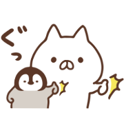 Penguin and Cat Days × UNIQLO Sticker for LINE & WhatsApp | ZIP: GIF & PNG
