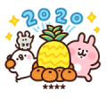 Piske & Usagi CNY Stickers Sticker for LINE & WhatsApp | ZIP: GIF & PNG