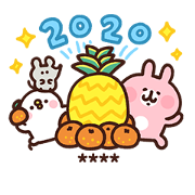 Piske & Usagi CNY Stickers Sticker for LINE & WhatsApp | ZIP: GIF & PNG