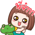 Pompam Popup Sticker for LINE & WhatsApp | ZIP: GIF & PNG