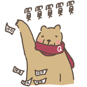 QUEEN SHOP × Xiu Xiu Bear × 16 Life Style QUEEN SHOP× Xiu Xiu Bear×16 Life Style Sticker for LINE & WhatsApp | ZIP: GIF & PNG
