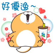 SC Premium Banking Sticker Sticker for LINE & WhatsApp | ZIP: GIF & PNG