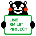 SMILE Kumamon Kumamoto Relief Sticker for LINE & WhatsApp | ZIP: GIF & PNG