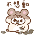 SONG SONG MEOW CNY Stickers Sticker for LINE & WhatsApp | ZIP: GIF & PNG
