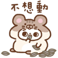 SONG SONG MEOW CNY Stickers (2020)