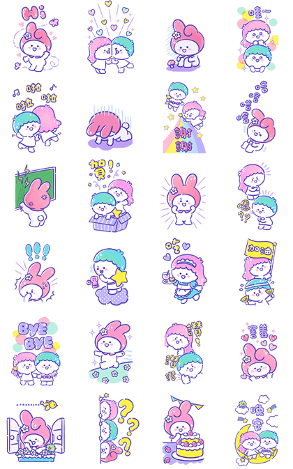 Sanrio Characters × BaoBao Never Tell Line Sticker GIF & PNG Pack: Animated & Transparent No Background | WhatsApp Sticker