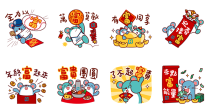 Share the one & only bless for you! Line Sticker GIF & PNG Pack: Animated & Transparent No Background | WhatsApp Sticker