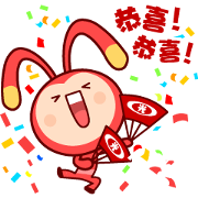 Shin Kong Life Lumia always be with you！ Sticker for LINE & WhatsApp | ZIP: GIF & PNG