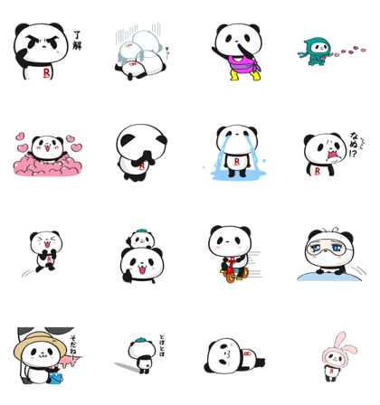 Shopping Panda - 16050 Line Sticker GIF & PNG Pack: Animated & Transparent No Background | WhatsApp Sticker