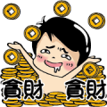 Siao He: Happy CNY Stickers Sticker for LINE & WhatsApp | ZIP: GIF & PNG
