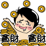 Siao He: Happy CNY Stickers Sticker for LINE & WhatsApp | ZIP: GIF & PNG
