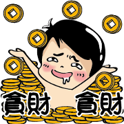 Siao He: Happy CNY Stickers (2020) Siao He: Happy CNY Stickers Sticker for LINE & WhatsApp | ZIP: GIF & PNG