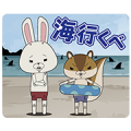 LINE MOBILE & LINE FRIENDS Jubilation!
