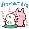 Suntory × Kanahei's Piske & Usagi Sticker for LINE & WhatsApp | ZIP: GIF & PNG