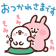Suntory × Kanahei's Piske & Usagi Sticker for LINE & WhatsApp | ZIP: GIF & PNG