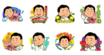 Sushizanmai × LINE Pokopoko Line Sticker GIF & PNG Pack: Animated & Transparent No Background | WhatsApp Sticker