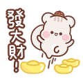 Sweet House CNY Stickers (2020)