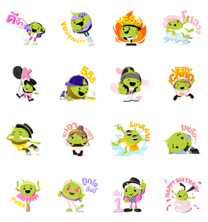 THE NEW AUNJAI WITH YOU Line Sticker GIF & PNG Pack: Animated & Transparent No Background | WhatsApp Sticker