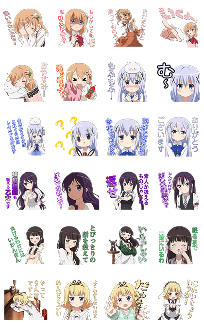 Whatsapp sticker pack ios anime Main Image