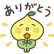 Telling your feelings! Pit-kun. Sticker for LINE & WhatsApp | ZIP: GIF & PNG