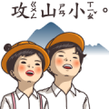 Textbook Goes Koo-koo! School Life Textbook Goes Koo-koo! School Life