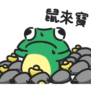 The Chick Jibai Frog CNY Stickers Sticker for LINE & WhatsApp | ZIP: GIF & PNG