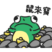 The Chick Jibai Frog CNY Stickers (2020) The Chick Jibai Frog CNY Stickers Sticker for LINE & WhatsApp | ZIP: GIF & PNG