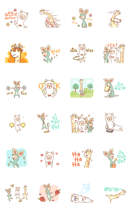 The Long Neck Gang: It's Workout Time! Line Sticker GIF & PNG Pack: Animated & Transparent No Background | WhatsApp Sticker
