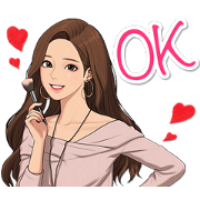 True Beauty Gorgeous Voice Stickers Sticker for LINE & WhatsApp | ZIP: GIF & PNG