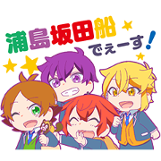 Urashimasakatasen no Nichijo Stickers Sticker for LINE & WhatsApp | ZIP: GIF & PNG