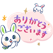 Usa-tan daily stickers Usa-tan daily stickers Sticker for LINE & WhatsApp | ZIP: GIF & PNG
