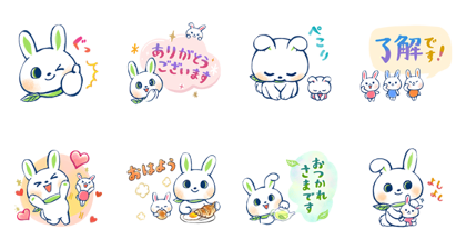 Usa-tan daily stickers Line Sticker GIF & PNG Pack: Animated & Transparent No Background | WhatsApp Sticker