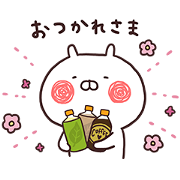 Usamaru in Seven-Eleven! 2 Sticker for LINE & WhatsApp | ZIP: GIF & PNG