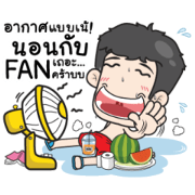 Very Grean in Summer Sticker for LINE & WhatsApp | ZIP: GIF & PNG
